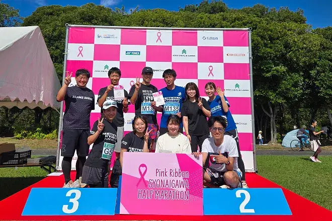 ランニング同好会